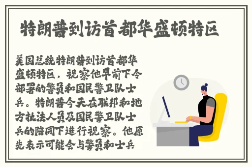 热门大瓜每日吃瓜不打烊往期回顾